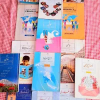 کل کتابهای پایه هفتم به قیمت پایین