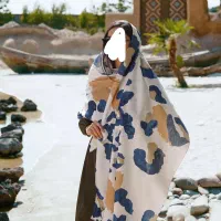 شال