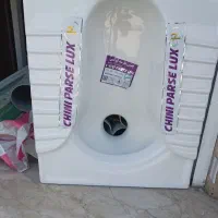 سنگ توالت درجه ۱