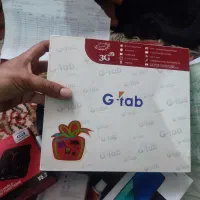 تبلت