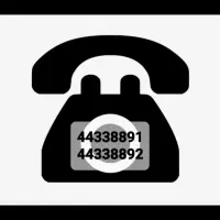 خط ثابت رند سریالی سیمکارت