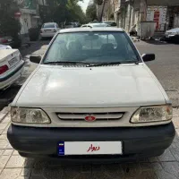 پراید وانت مدل ۹۳