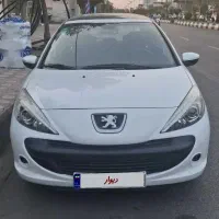 ۲۰۷ سفید ۱۴۰۳ پانوراما