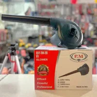 بلوور دمنده و مکنده 600 وات PM انکور +گارانتی
