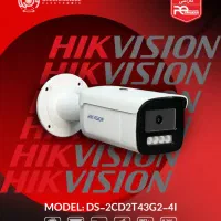 دوربین مداربسته /مودم