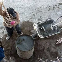 کارگر گروهی و فردی