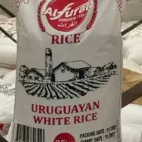 برنج اروگوئە.روغن زر