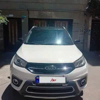 mvm x33 s ام وی ام مدل ۱۳۹۹