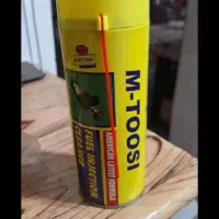 اسپری (یزدانشهر)