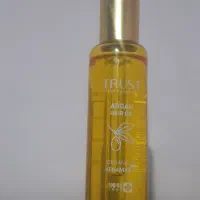 روغن آرگان