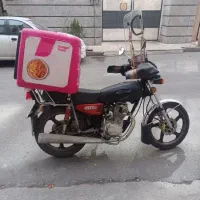 سرایداری