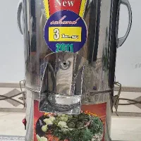 سبزی خوردکن در حد نو
