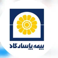 بازنشستگی کوتاه مدت