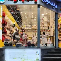 استخدام حسابدار، سیسمونی یکی یدونه