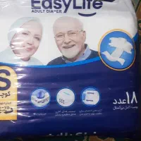 فروش پوشک ایزی لایف سایز کوچک