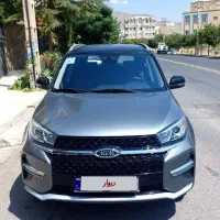 x33s اتومات بی رنگ