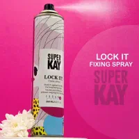 شرکت پخش لوازم ارایشی بهداشتی