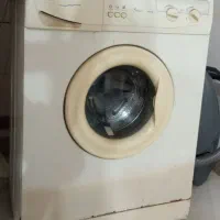 لباسشویی آبسال
