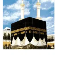 حج عمره۲ عدد