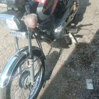 موتور سیکلت رهرو ۱۴۰۴