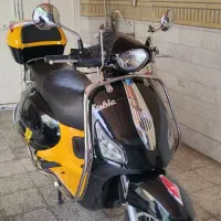 موتور ویشتا 150