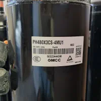 کمپرسور گری ساب کول جی ام سی