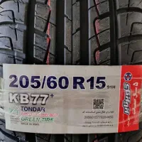 لاستیک 205 کویر تایر