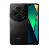شیامیc75پرو