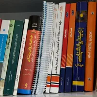 فروشی کتاب های روانشناسی و کنکور ارشد