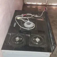 گاز 5 شعله