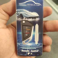 ریموت طرح بی ام وی  خواص