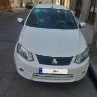 ساینا فوق العاده تمیز