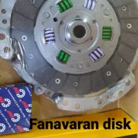 پخش دیسک و صفحه کلاچ