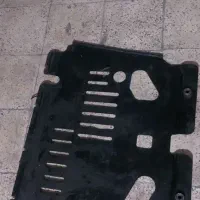 سینی زیر ۲۰۶ ۲۰۷