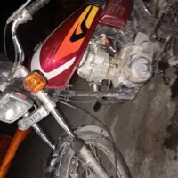 موتور مزایده