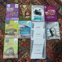 فروش کتاب های تست کنکور تجربی