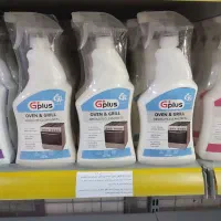 فروش عمده