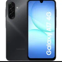 Samsung A17 آکبند زیرقیمت