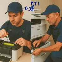 دوره آموزش تعمیرات پرینتر - کپی- شارژ کاتریج-پارسه