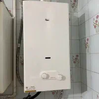 آبگرمکن بوتان گازی و برقی نمایندگی شیراز