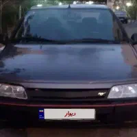 فروشی
