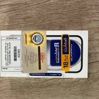 ایفون ۱۵ نرمال ۱۲۸ مشکی آکبند ریجستر