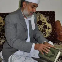 سرکتاب آیه