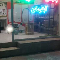 تعمیرات انواع کولر گازی  پکیج ابگرمکن شهریار کرشته