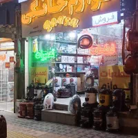 تعمیرات و قطعات انواع جاروبرقی