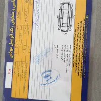 Kmc t8 کی ام سی