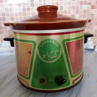پلوپزآرامپز