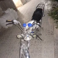 باسلام موتورهوندا