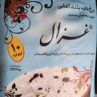 برنج هندی و پاکستانی برنج غزال رجب استیم