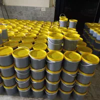رب انار شرکتی